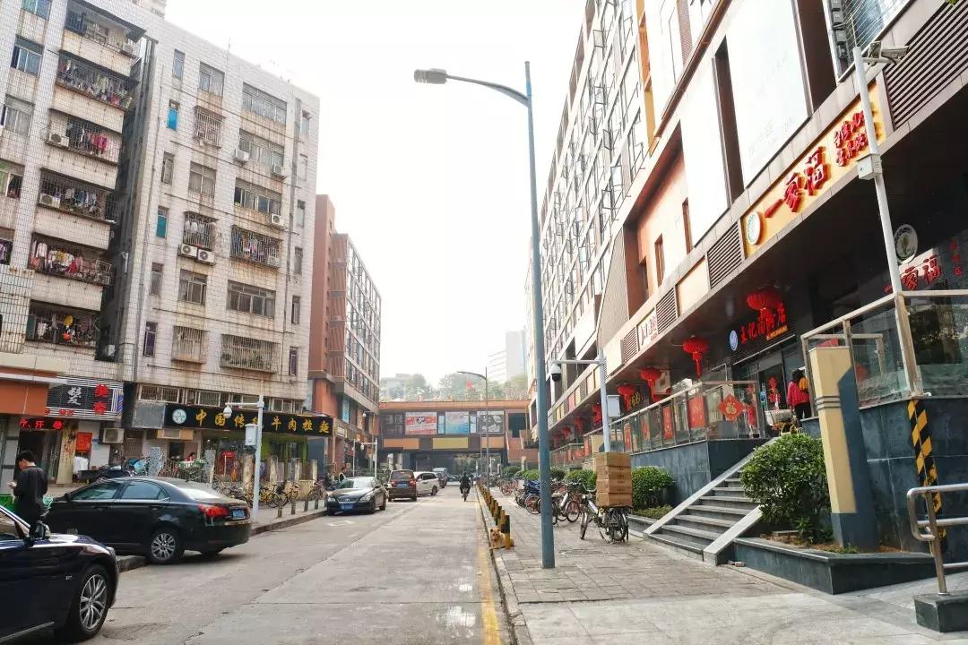 景田城中村,景田水源地