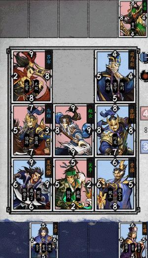 九宫格类手游,好玩的游戏双排手游推荐