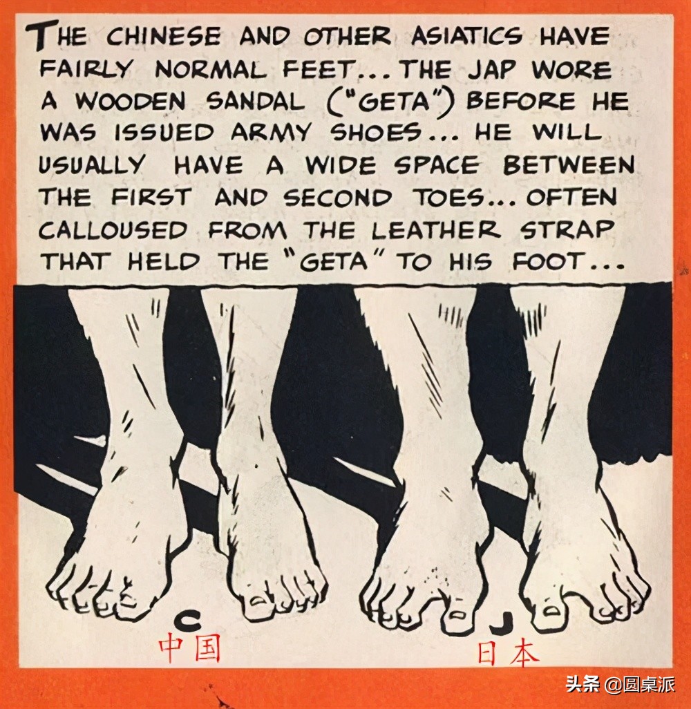 “脸盲”怎么办？戳一下身体这个部位，一眼辨别中、日、韩三国人