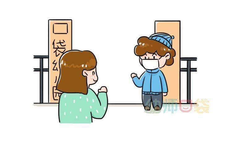 幼儿园降温的方法,倒春寒降温提醒幼儿园