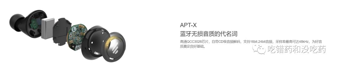 漫步者蓝牙耳机tws5pro值得购买吗,漫步者tws5能当两副耳机吗