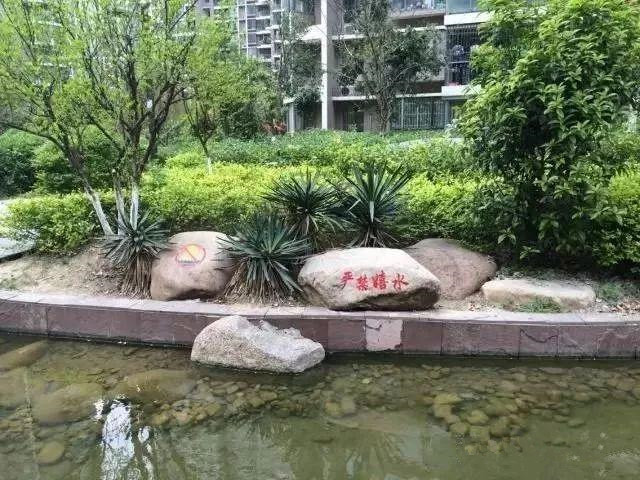 物业服务精细化小创新,物业创新便民服务