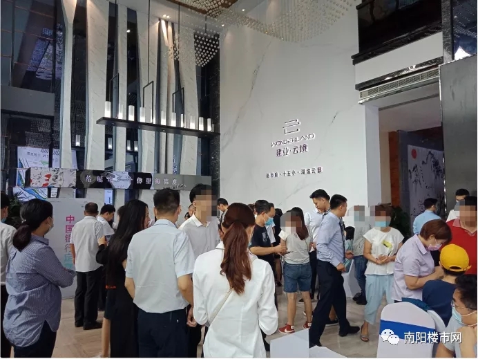 南阳人居地标建设项目,南阳人居地标建设情况