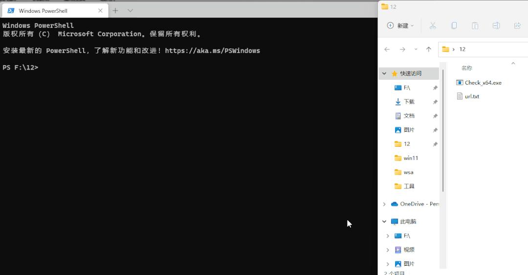 彻底解决百度网盘下载问题,百度网盘转存阿里网盘最新方法