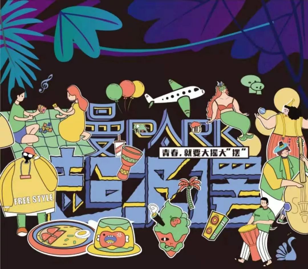 傣历1385年泼水节活动时间安排,泼水节傣历1385年活动表