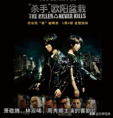 墙倒众人推，大张伟也来吃罗志祥的瓜了