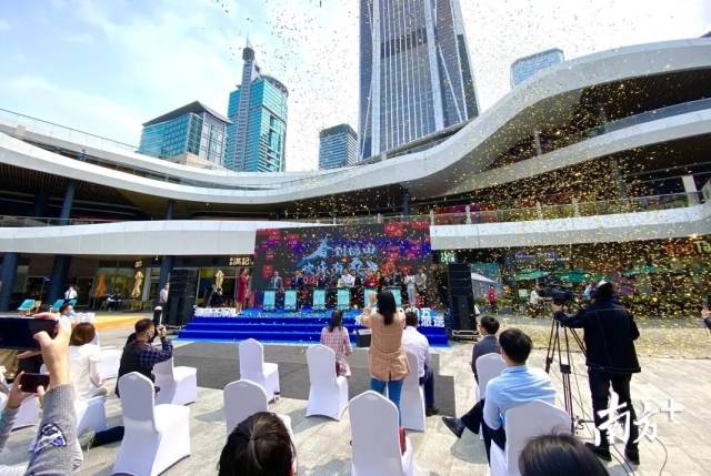 福田区消费券怎么买,引爆全城的福田消费券战果如何