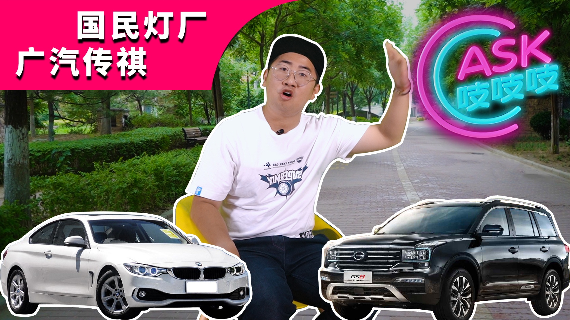 宝马4系炫酷,宝马四系神器