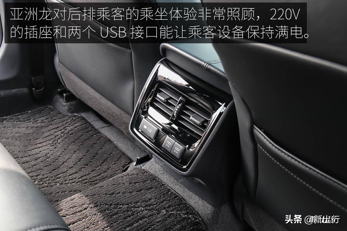 抢先体验丰田全新亚洲龙,一汽丰田新款亚洲龙现身