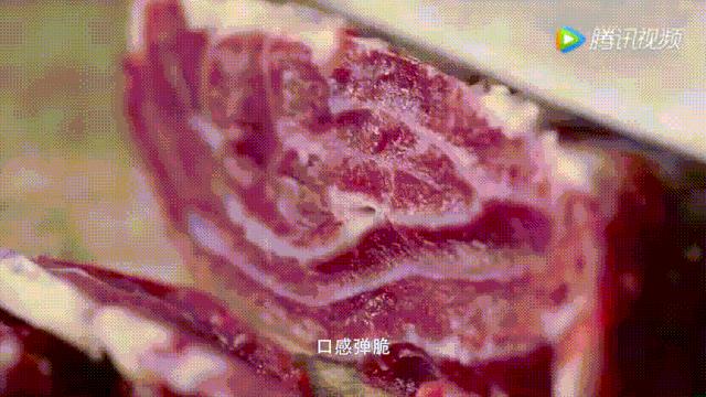 明星投毒吓人事件,深夜放毒招人恨的视频