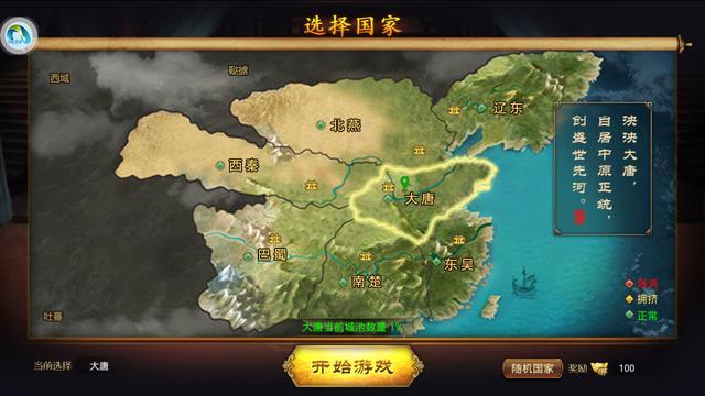 休闲手游不肝不氪的手游推荐,佛系养成类手游游戏推荐