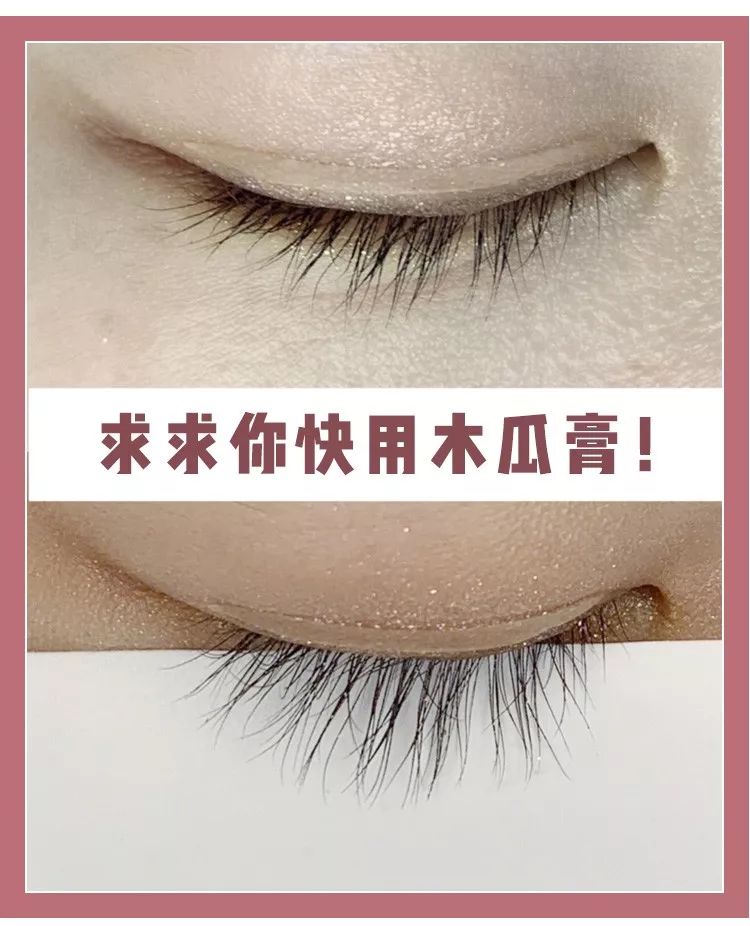 蔡依林皮肤特护霜,蔡依林胶原蛋白粉保养皮肤