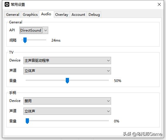 在pc上玩塞尔达旷野之息如何不卡,塞尔达传说旷野之息pc模拟器