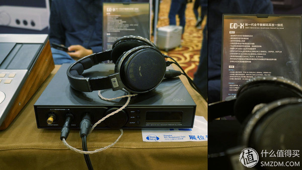 2019第四届上海hifi耳机展,2020上海hifi耳机展