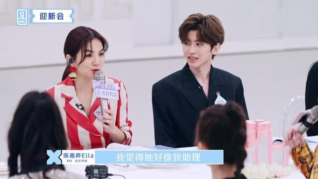 青你2黑马,青你2陈珏哪期淘汰的