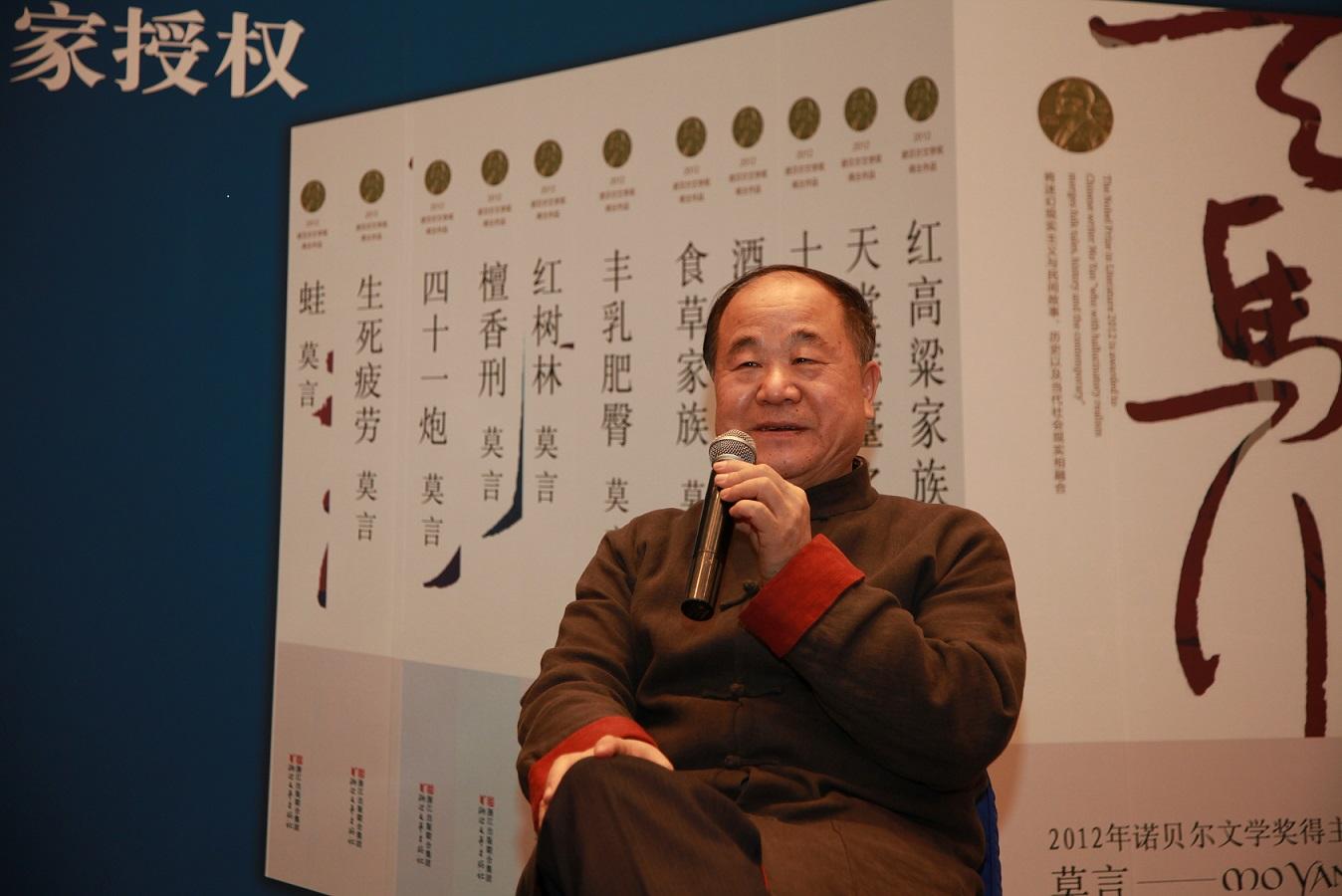 《丰乳肥臀》母亲生二胎，婆婆忙着给驴接生，说你轻车熟路自个生