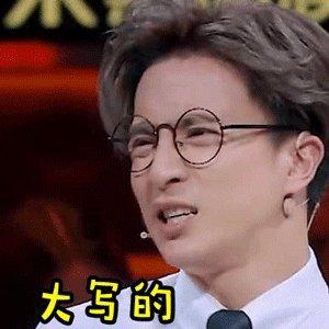 自然堂和佰草集和珀莱雅哪个好,珀莱雅自然堂佰草集哪个好