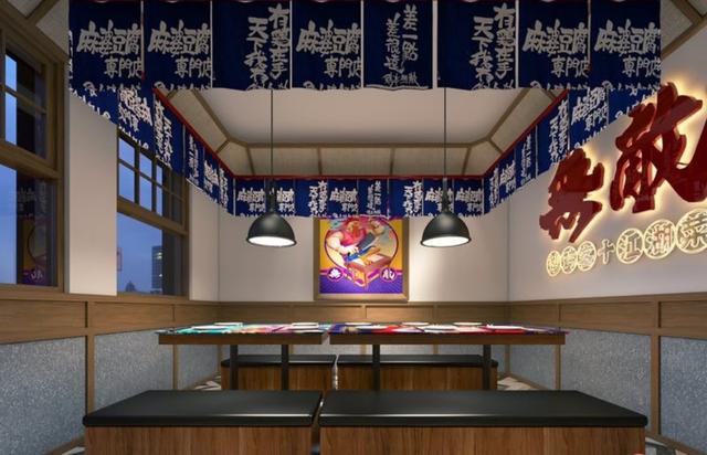 李维嘉开的饭店,李维嘉海口开店