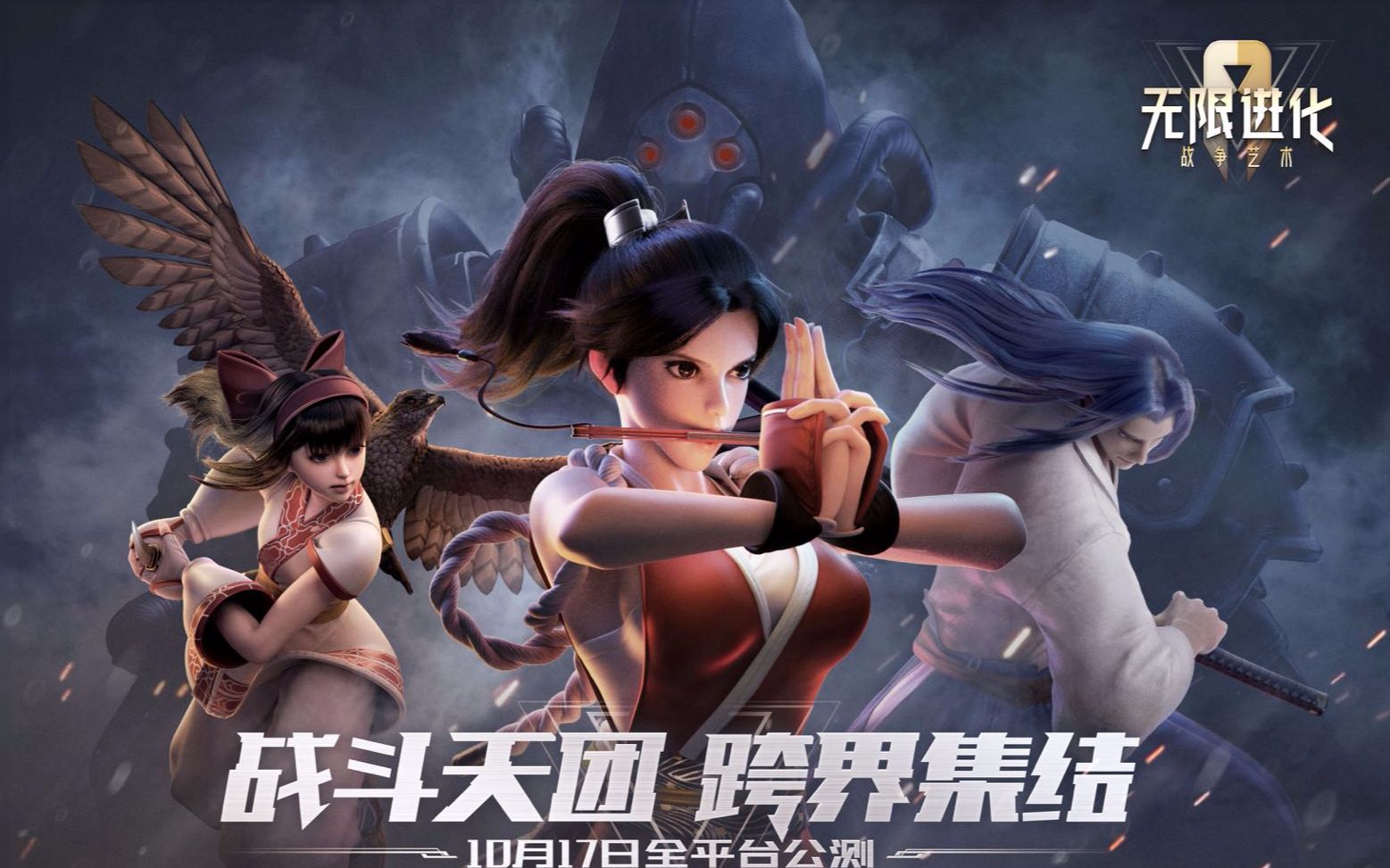 自走棋无限进化阵容,自走棋战争艺术无限进化