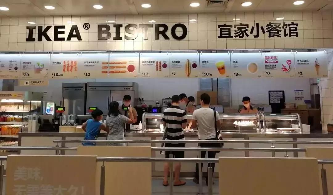 超级物种行业前景,超级物种失败原因