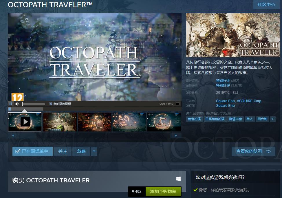 se对最终幻想7重制版评价,最终幻想7重制版无尽之夜攻略