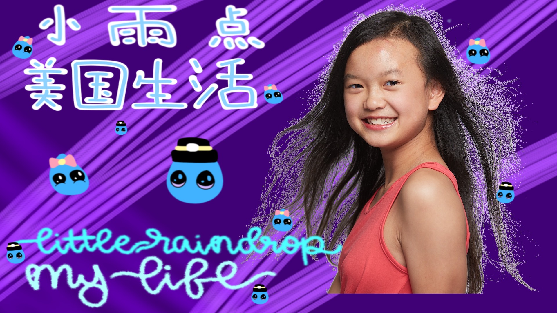 练口语最好的办法,越南语口语天天练