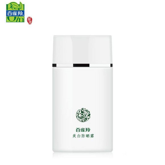 十大良心国货化妆品牌排行榜,国货必买化妆品有哪些牌子