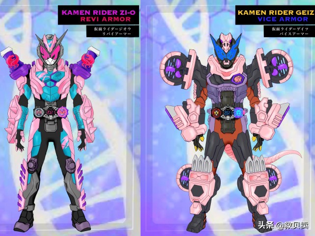 假面骑士时王最帅的七个形态,假面骑士时王盖茨同时变尊皇
