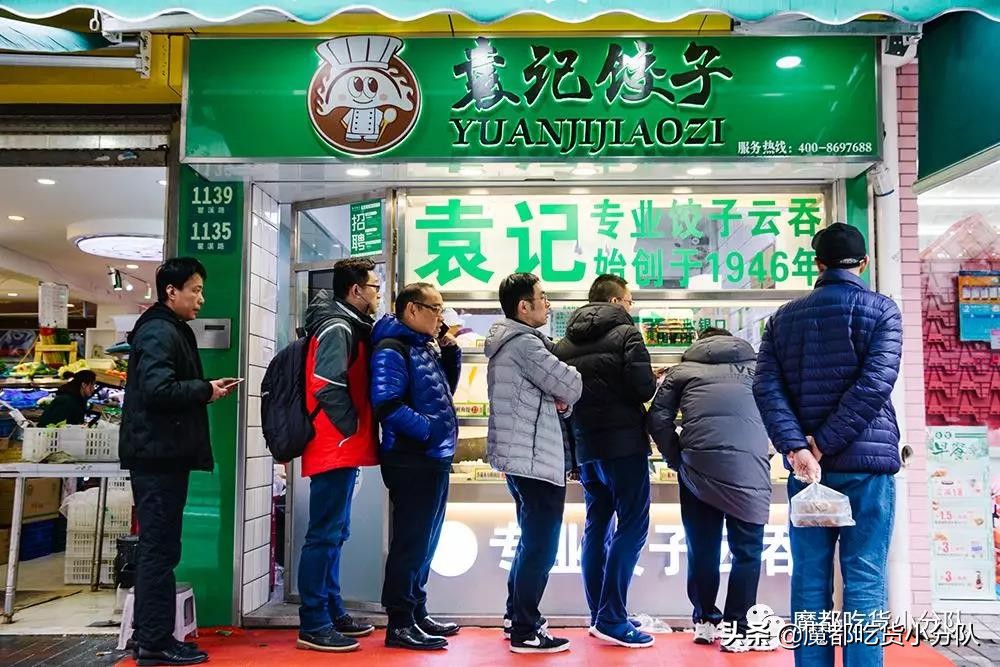 老上海弄堂生活气息,老上海弄堂烟火气视频