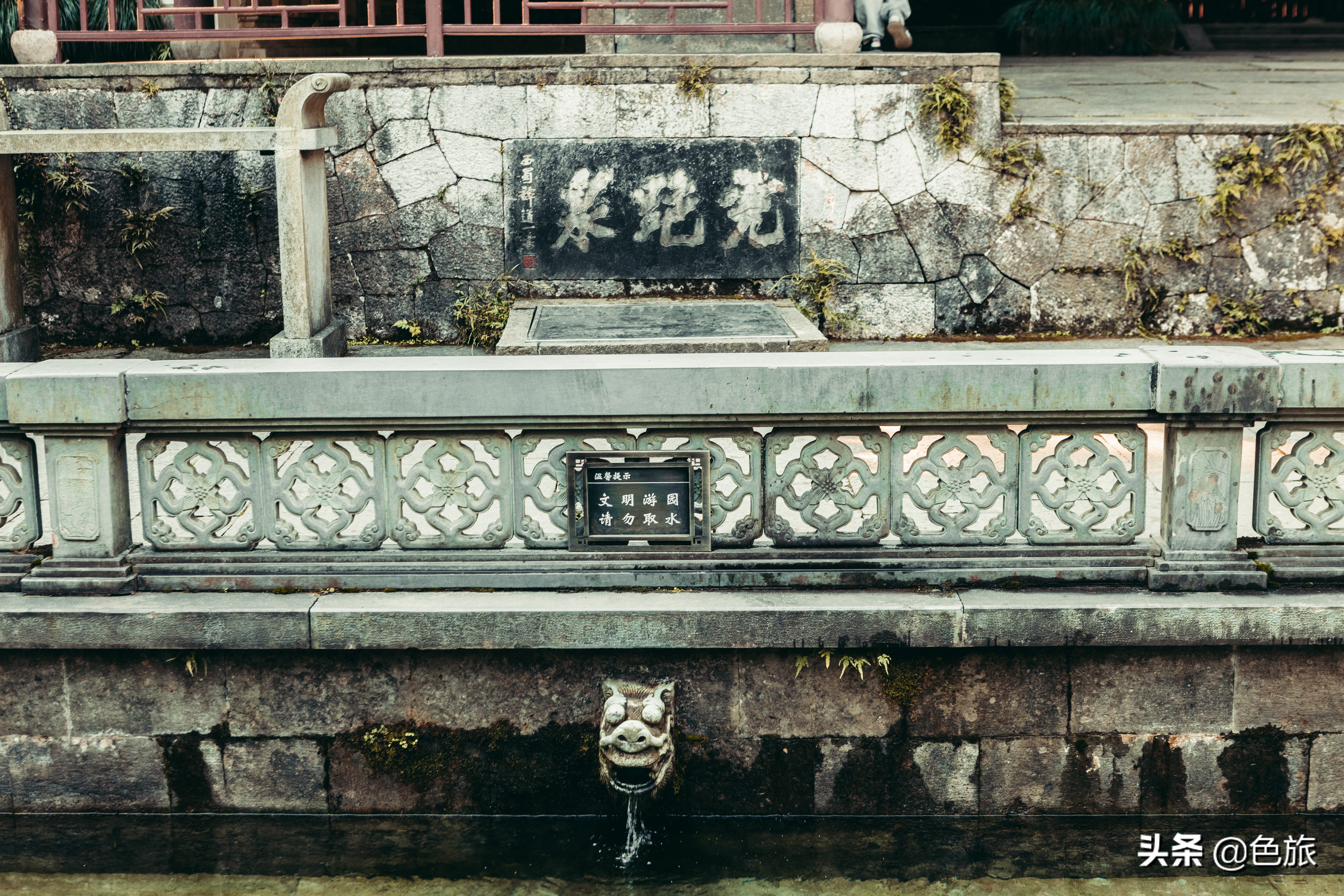 逆水寒游历虎跑梦泉怎么出葫芦,杭州游玩虎跑泉