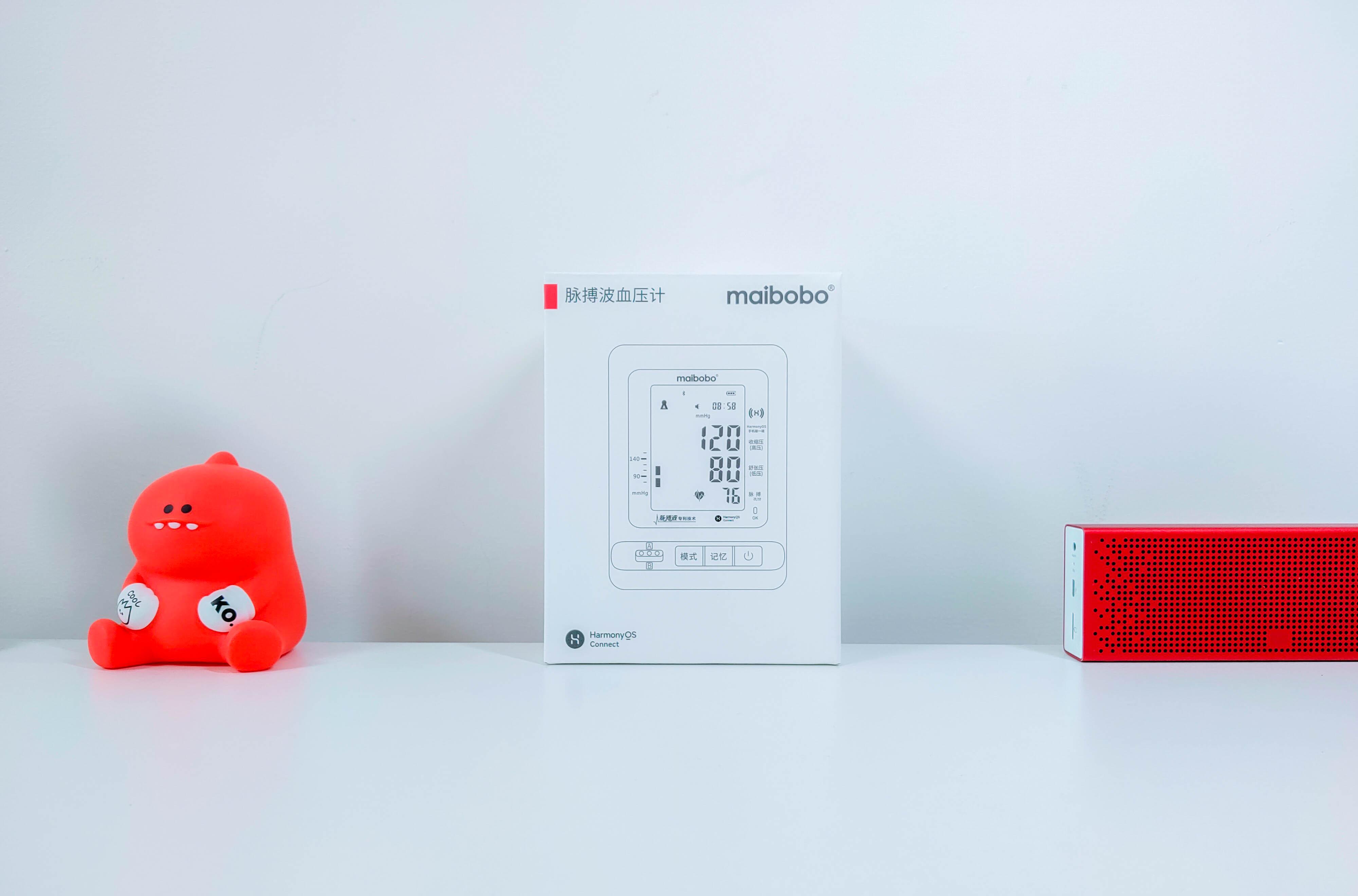 脉搏波血压计精准测量家用,脉搏波血压计实评