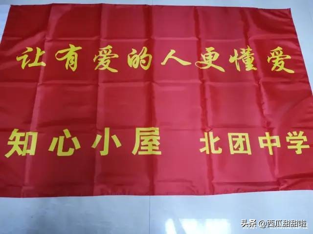 集体聚餐回忆,你有过同学聚会的经历吗