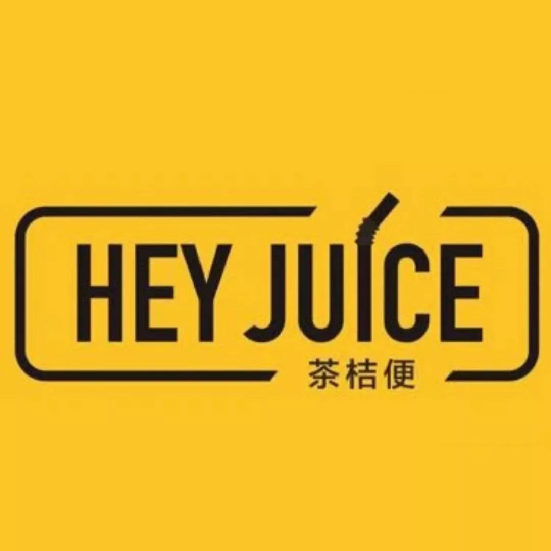 IPARK花园城年终献大礼，吃喝玩乐一站式承包