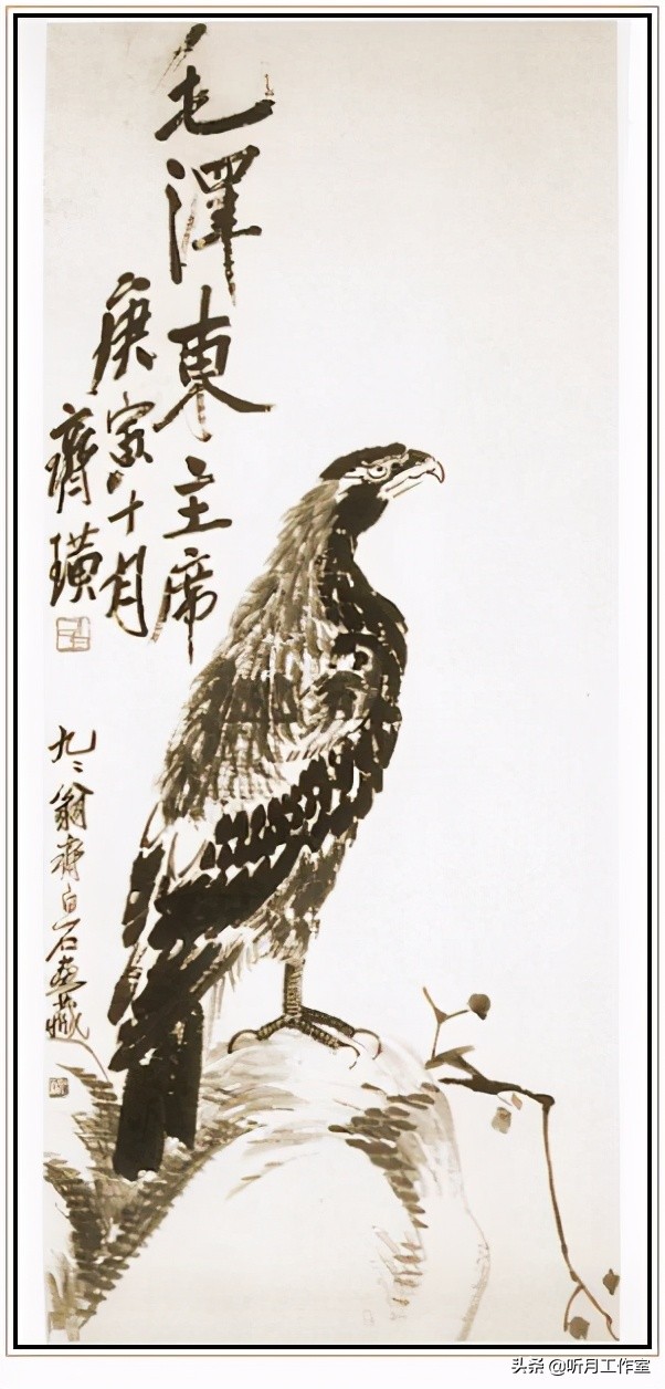 齐白石和平奖发言,齐白石人民艺术家奖项图片