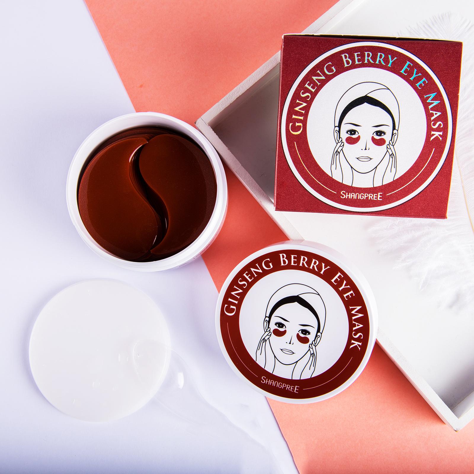 平价淡化黑眼圈干纹,可以淡化黑眼圈和细纹的好物