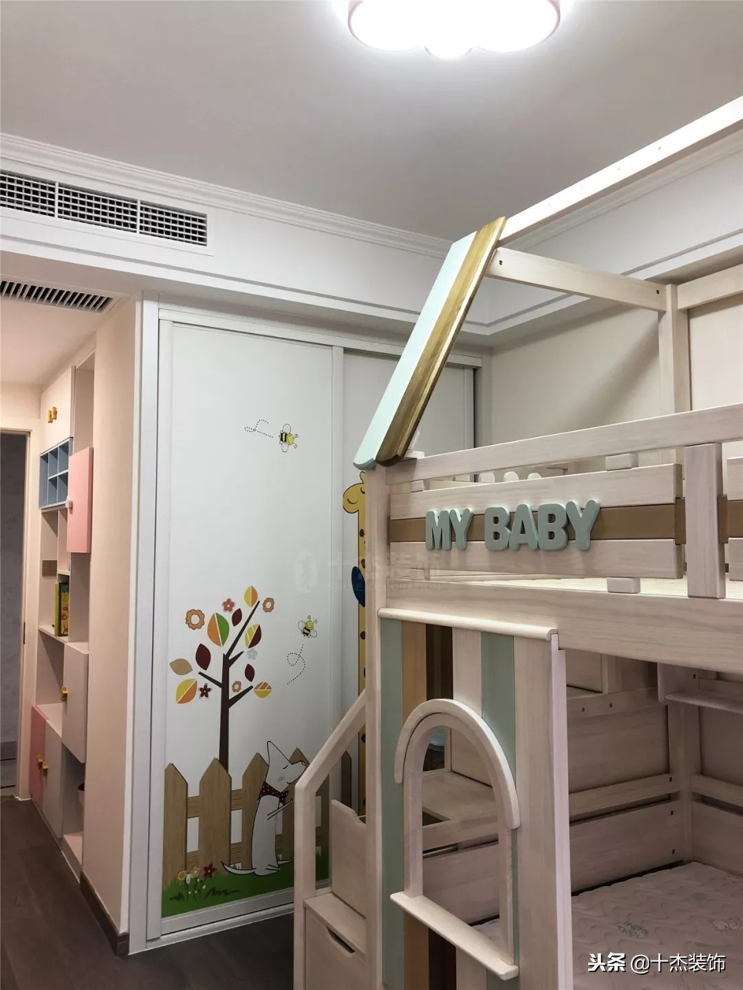 亲子豪宅样板房,128平米3室2厅装修效果图