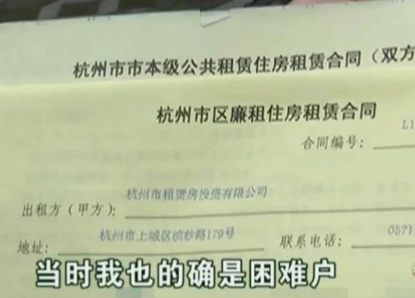出租房物业不给租车位怎么办,物业有权利不租车位给小区租客吗