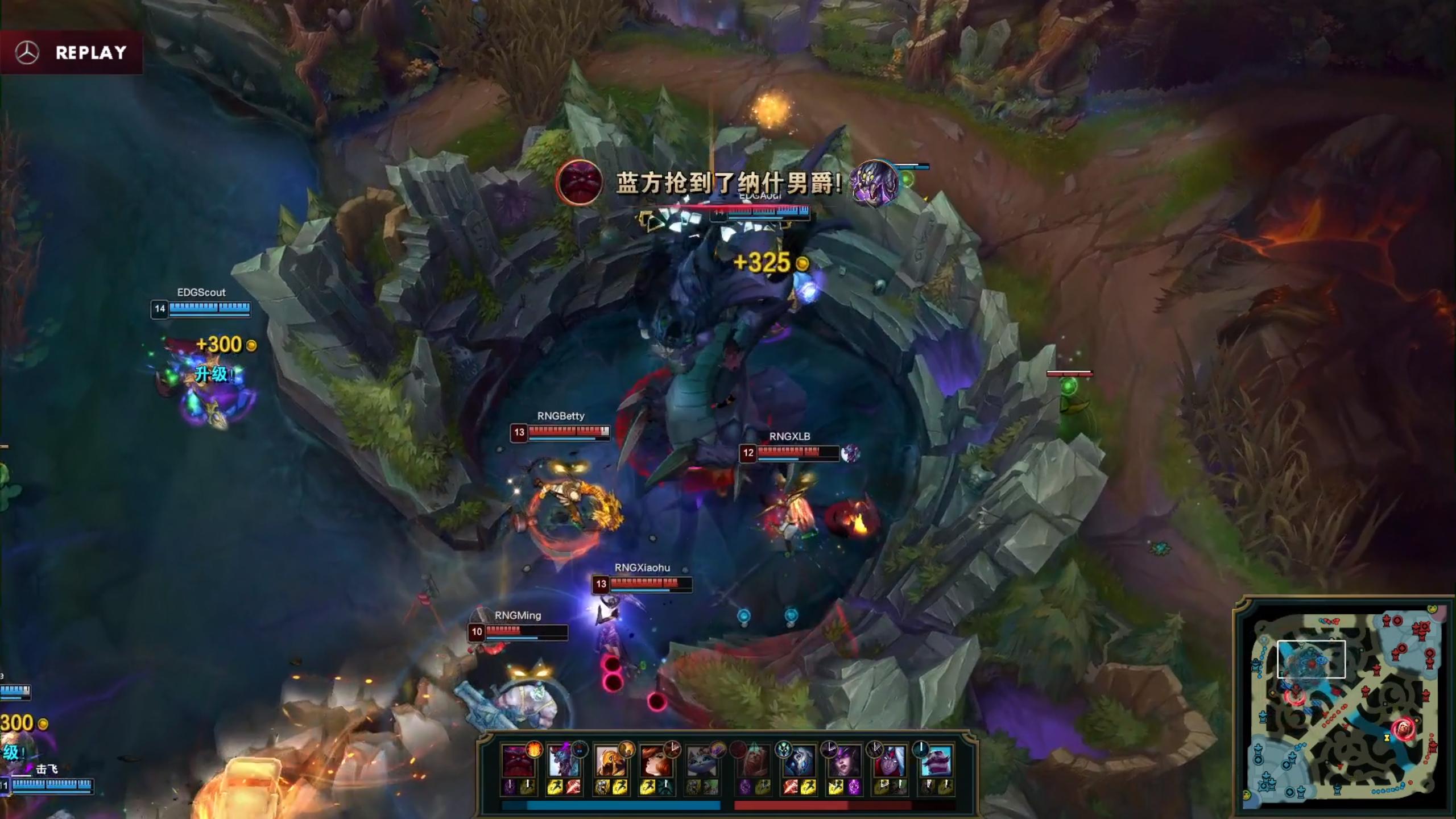 LOL赛场上限最高符文——启封的秘籍玩法详解