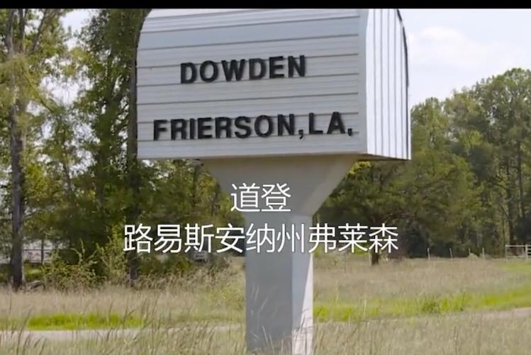 买个小破房,买个破房子要几百万后悔了