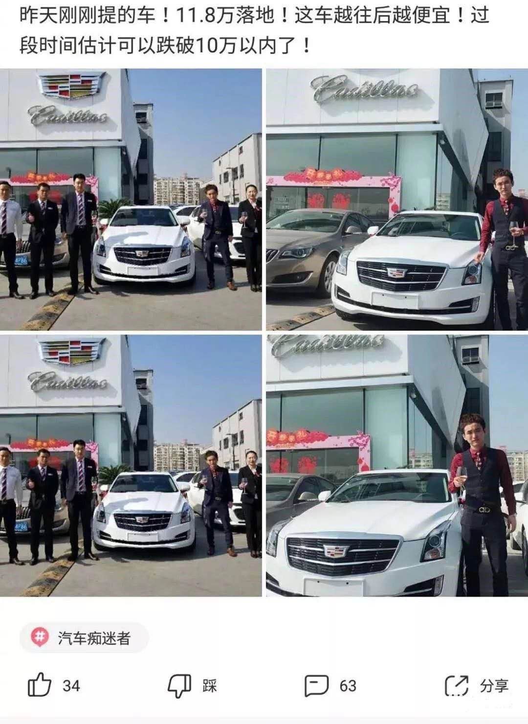 优衣库联名kaws涨价,优衣库联名款为什么遭疯抢