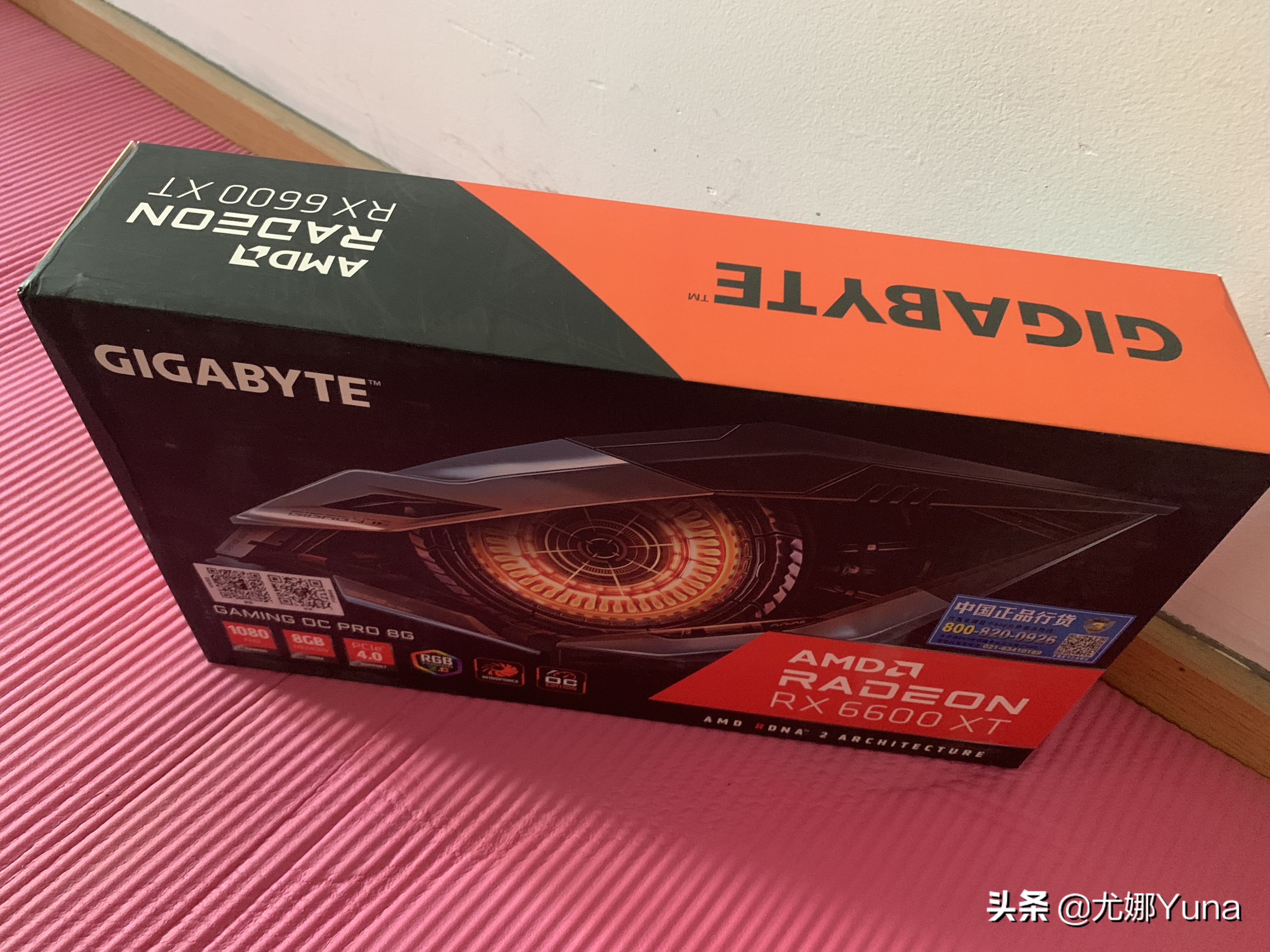 6600xt属于入门级显卡吗,6600xt显卡横评