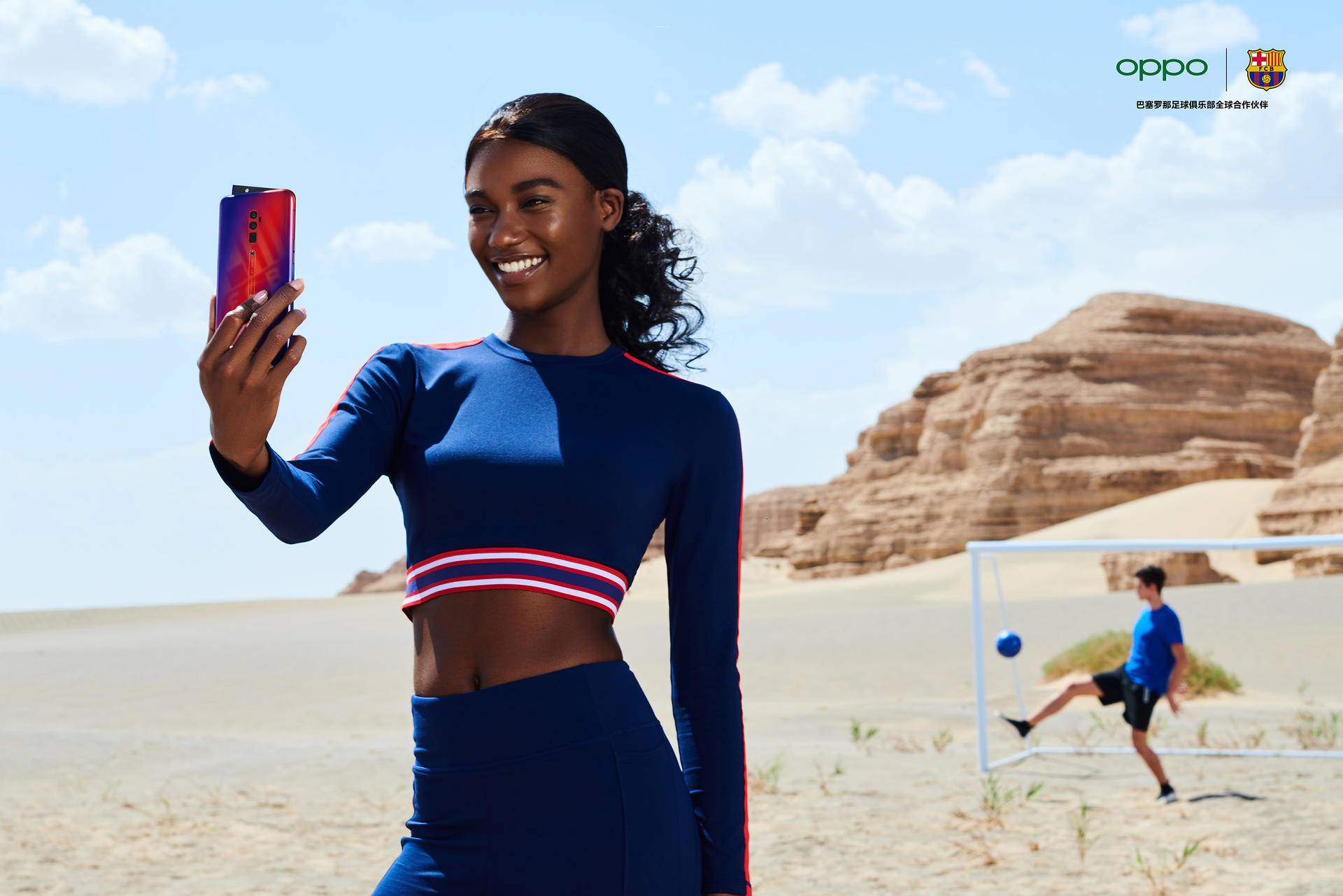 reno巴萨定制版,reno巴萨定制版参数