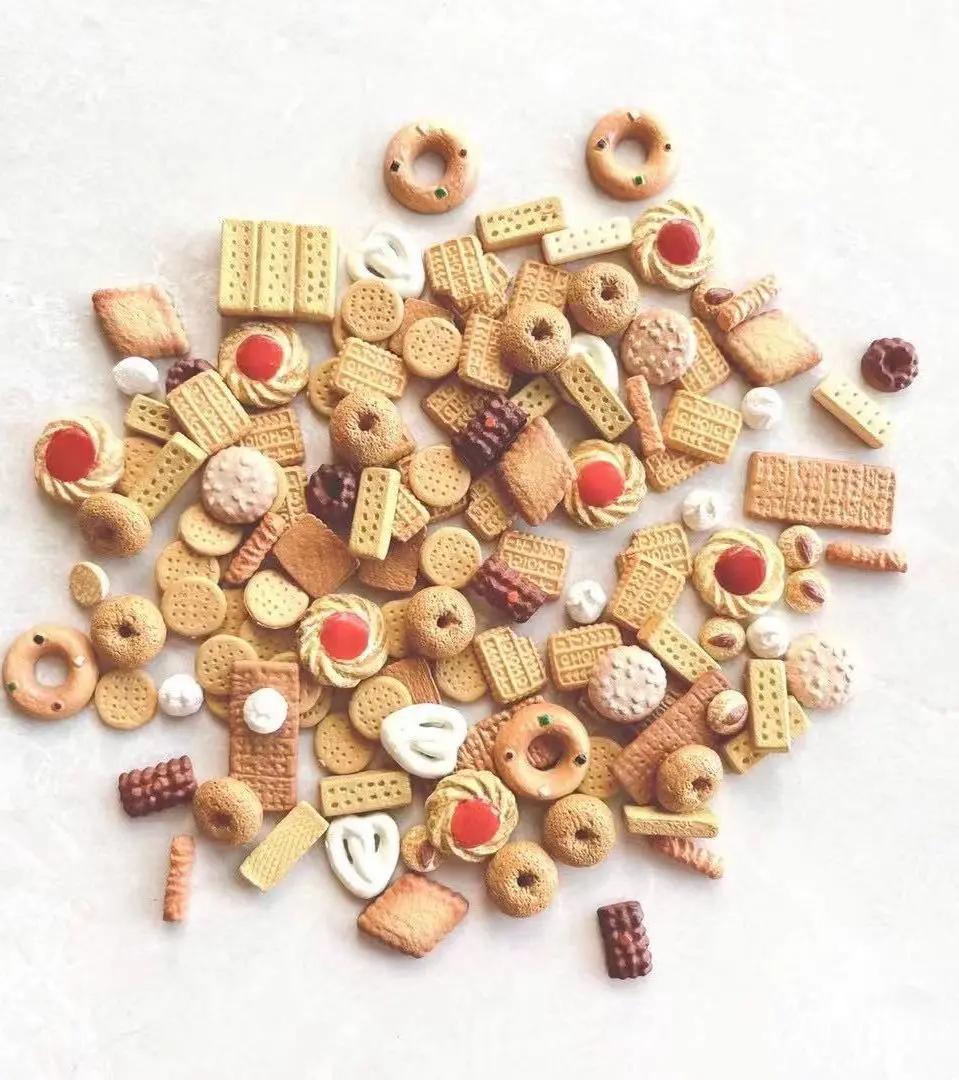 花钱警告！成年版过家家如何一年烧掉600亿？