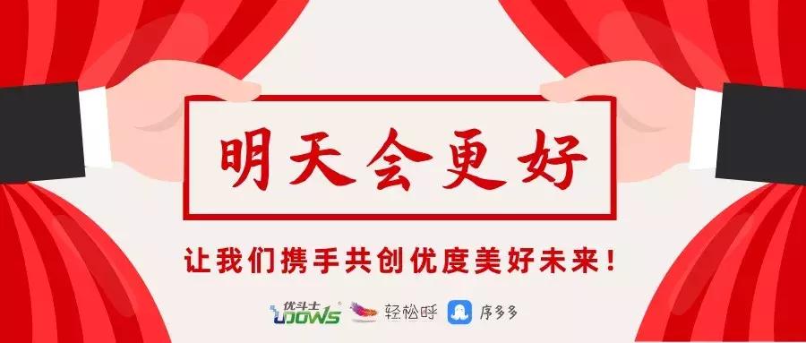 扬帆再起航完整视频,扬帆再起航完整版