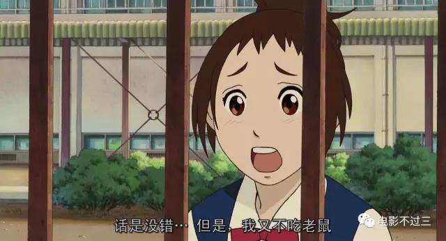 喵星人入侵地球电影观看,喵星人的动画片