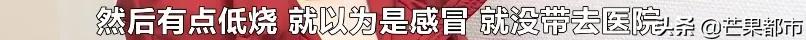 儿童手肘摔伤了一直骨头尖疼,儿童摔伤之后发烧是为什么