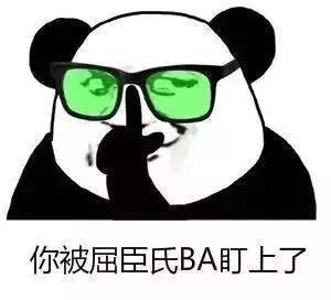 屈臣氏linefriends打折,屈臣氏碧尔缇希为什么打折