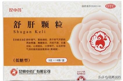 治疗色素减退斑的药膏,改善色素沉着的涂抹药