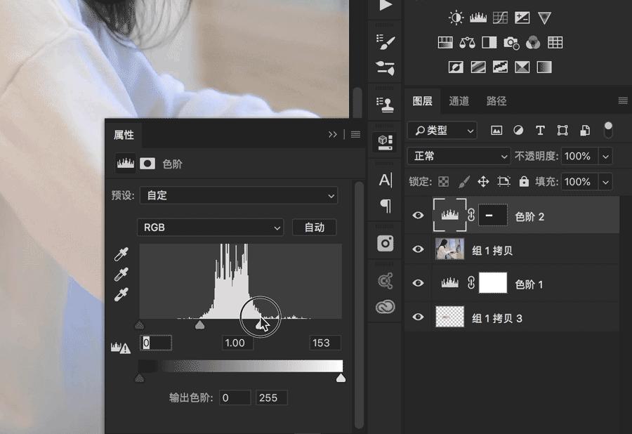 ps怎么去除水印图片最简单2015,办公ps技巧教程谁讲得好