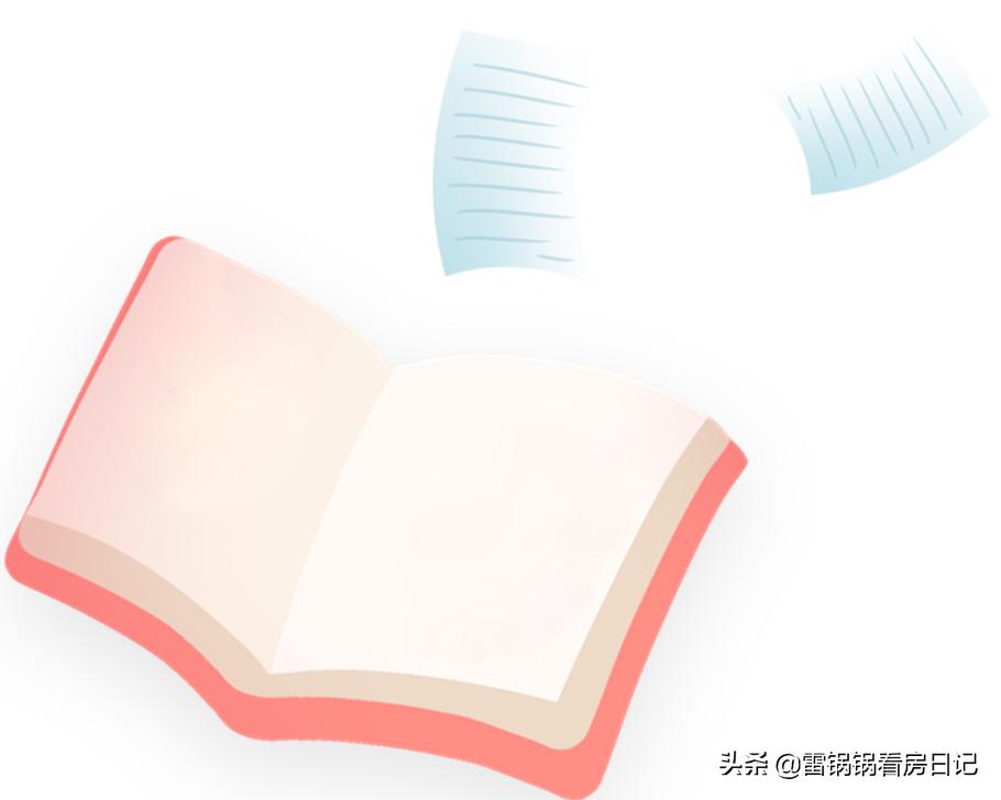 温州大学附属学校（温州榕园学校）欢迎你